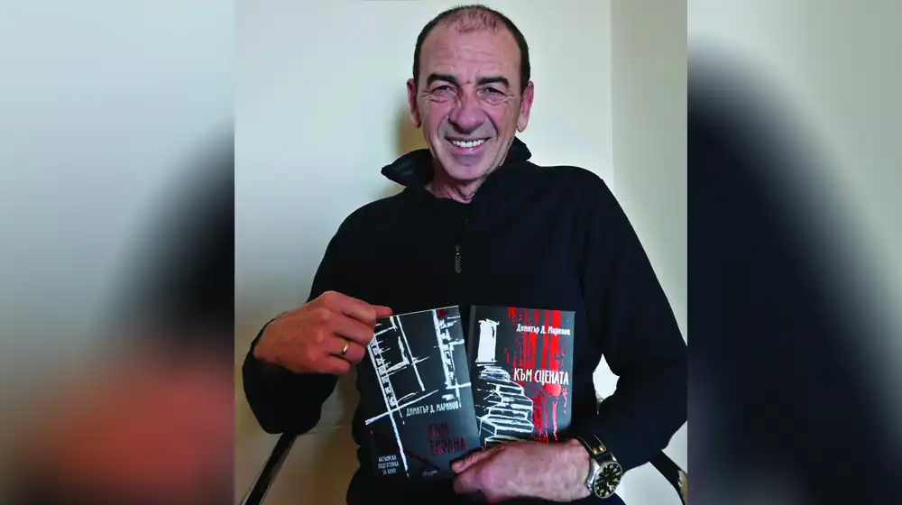 Димитър Маринов: Обичай живота, който имаш, за да имаш живота,  който искаш