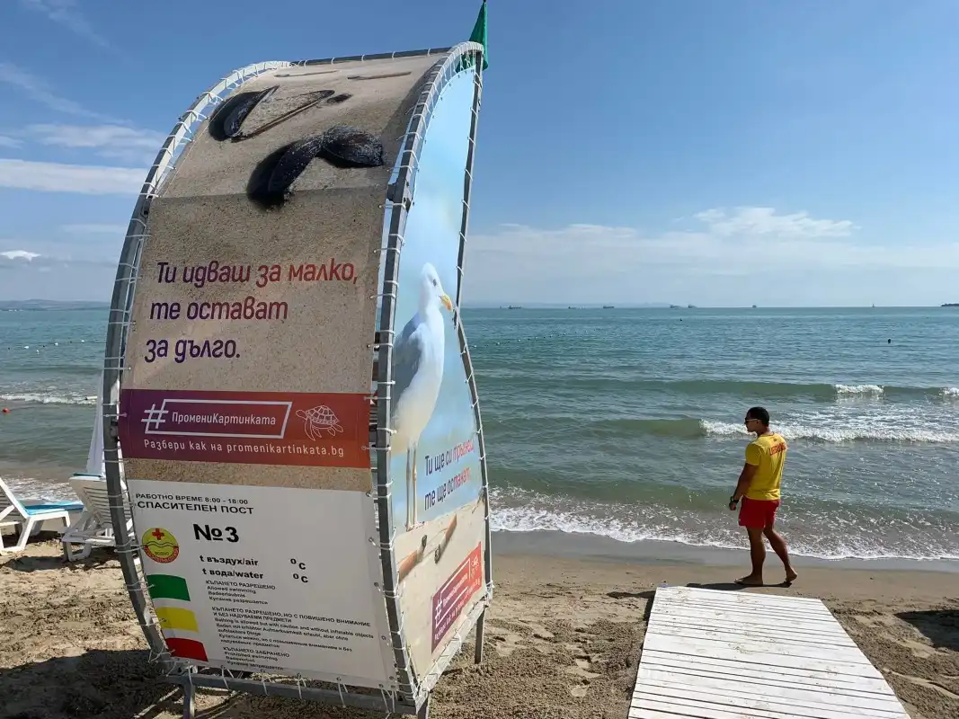 Огромна опасност дебне туристите по родните плажове