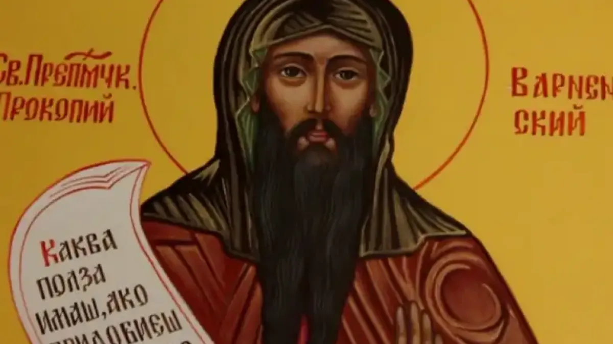 Почитаме единственият мъченик, приел исляма