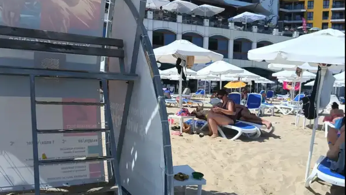 Скандална ситуация на Южният плаж в Несебър