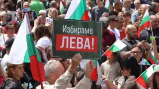 Палатков лагер "Град на лева" вдигат срещу БНБ