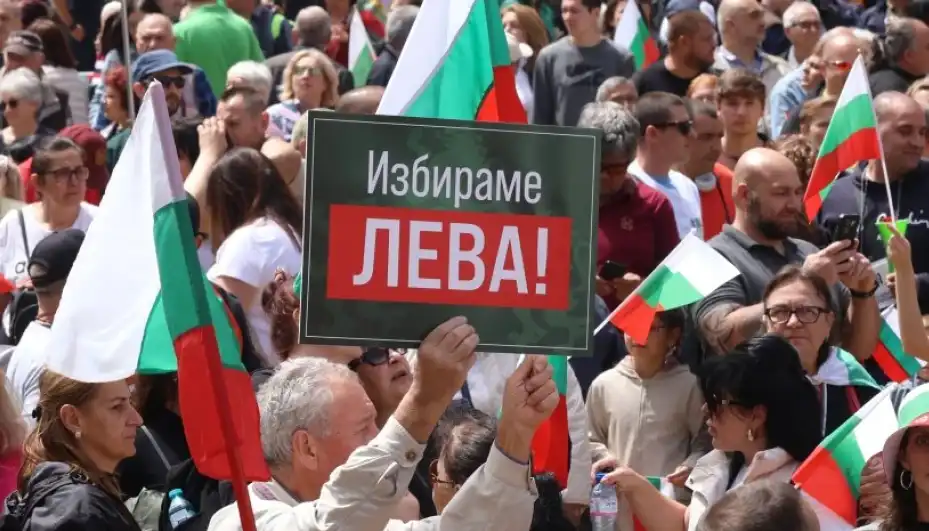 Палатков лагер "Град на лева" вдигат срещу БНБ