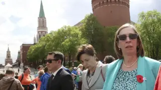 Посланичката на САЩ в Русия напусна поста си