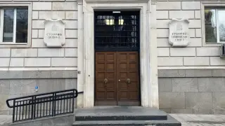 Браншови организации в туризма: Проектобюджетът на София нарушава поетите ангажименти!