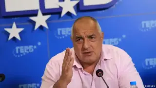 ГЕРБ избира ново ръководство на една от структурите си