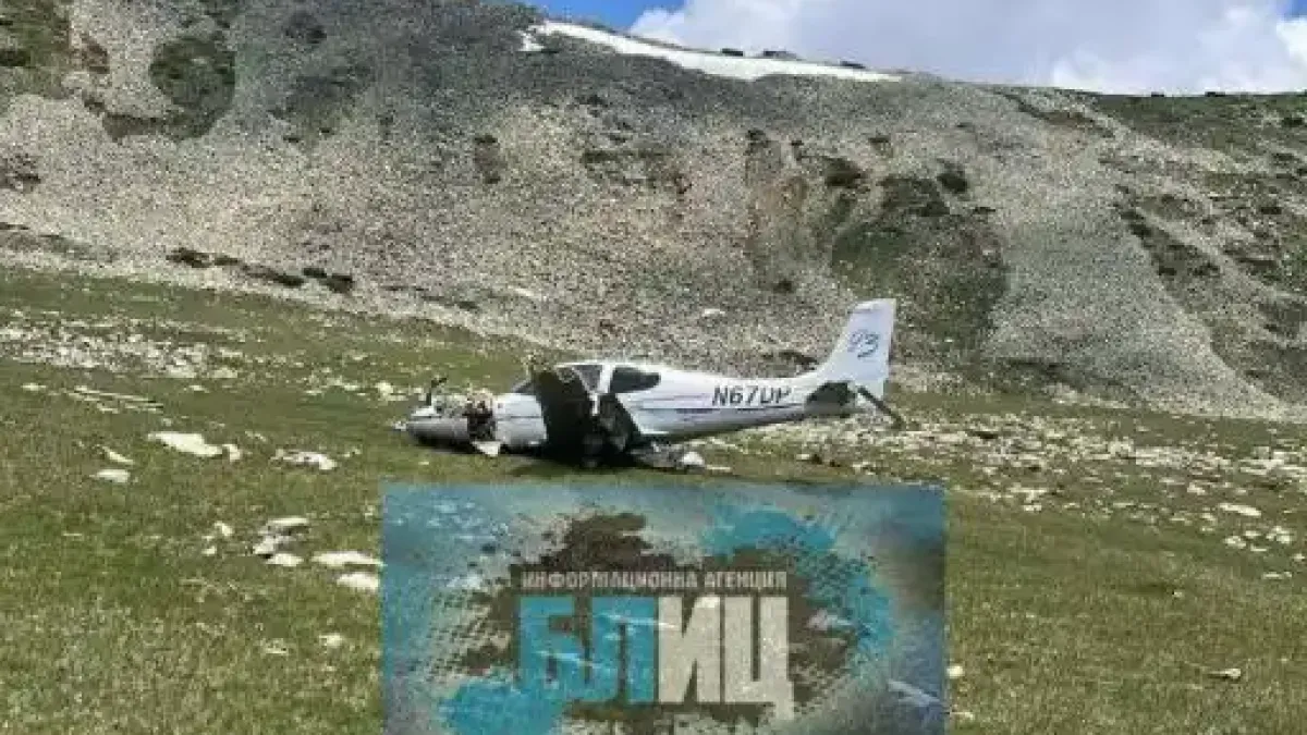 Чудо с падналия самолет в Пирин Видео