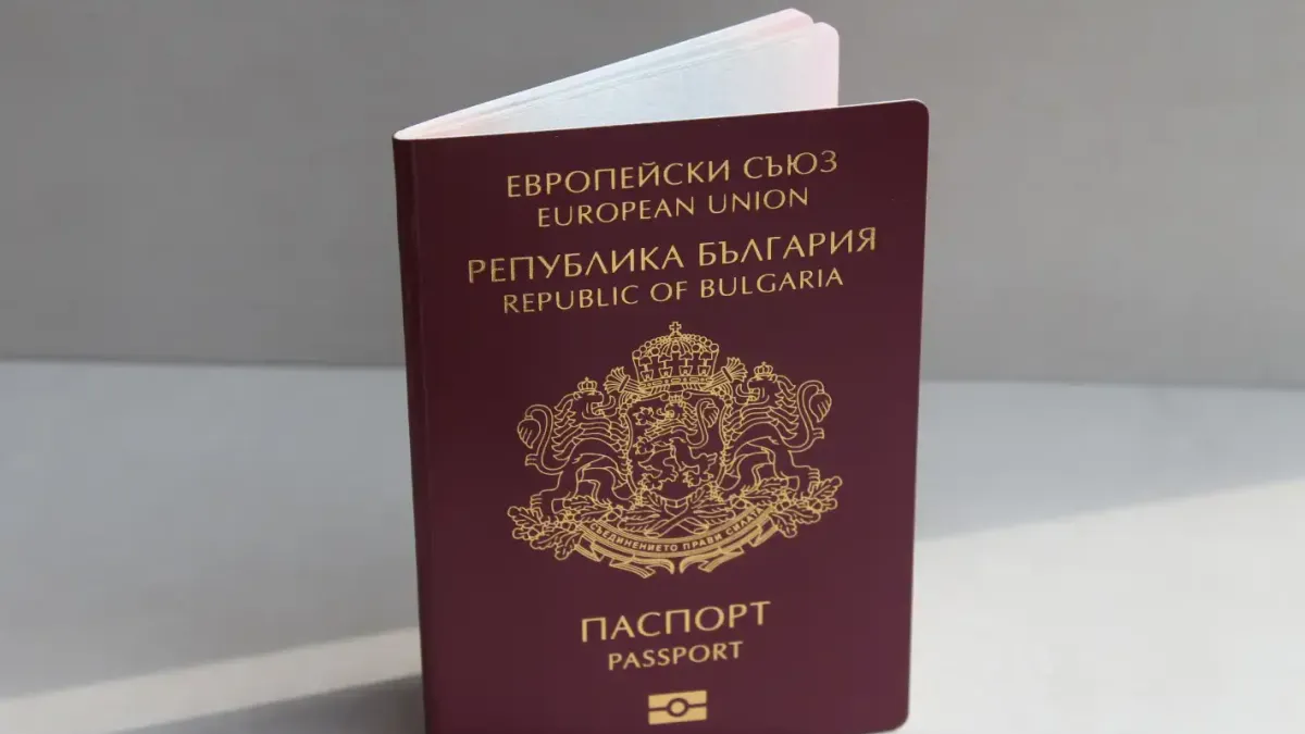 Въведоха голяма промяна с паспортите ни!