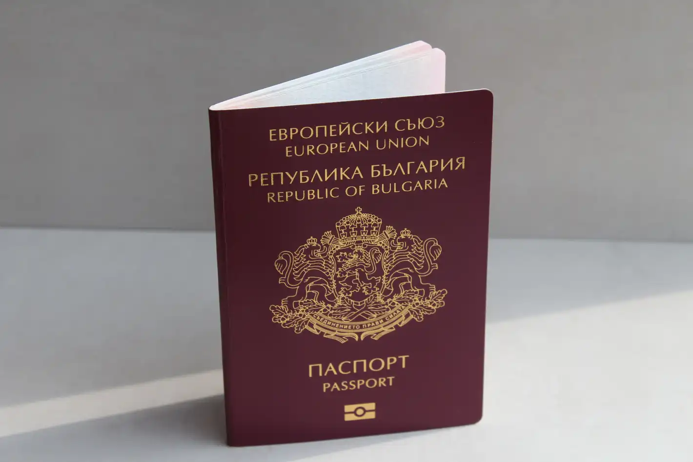 Въведоха голяма промяна с паспортите ни!