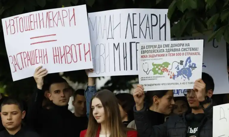 След изказването на Тошко гореща новина за протестиращите медици