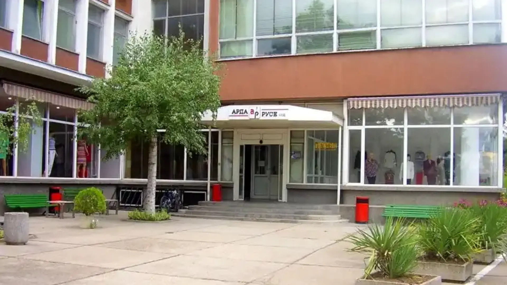 Легендарна наша шивашка компания прекрати дейността си след 93-г. съществуване