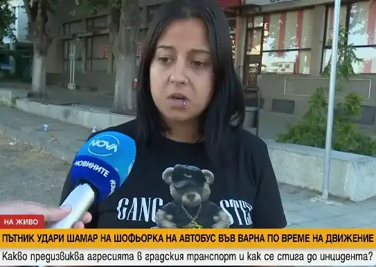 Грозно: Пътник удари шофьорка на варненски автобус