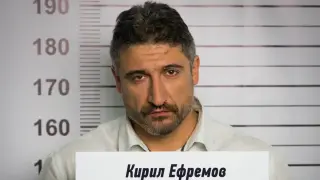 Кирил Ефремов вдига голям купон за 50-годишен юбилей, чака тайна изненада от съпругата и сина си