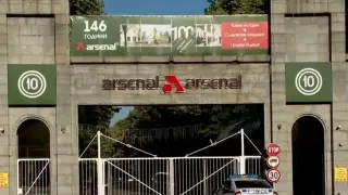 Шефът на полицията в Стара Загора потвърди най-лошата вест след инцидента в "Арсенал"