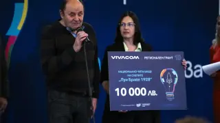Брайлов учебник по английски дава шанс за професионална реализация на незрящи младежи