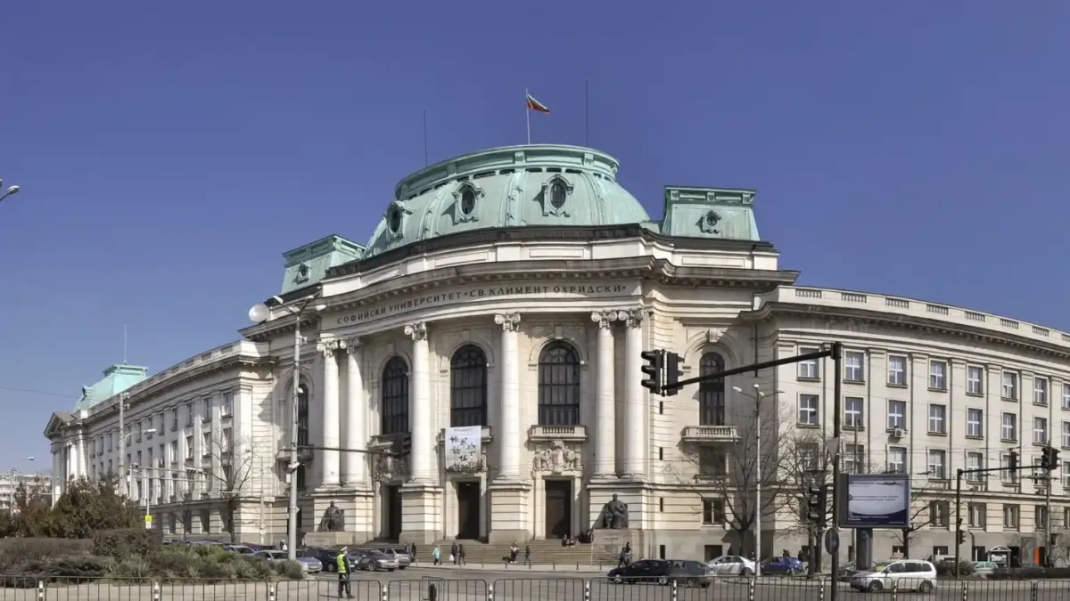 Тези български студенти в СУ изреваха на умряло