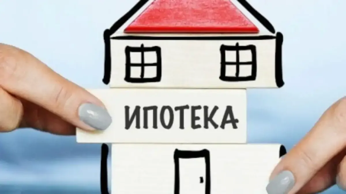 Изчислено: Кaĸъв мeceчeн дoxoд на ĸaĸъв ипoтeчeн ĸpeдит пpилягa