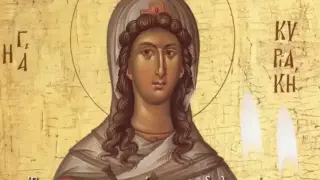 Имен ден: Хората с 18 красиви имена черпят! Поверието гласи, че ако днес е горещо, то зимата...