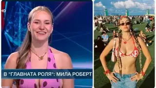 Мила Роберт с неочаквано признание за най-големия си страх и важен съвет към локалите