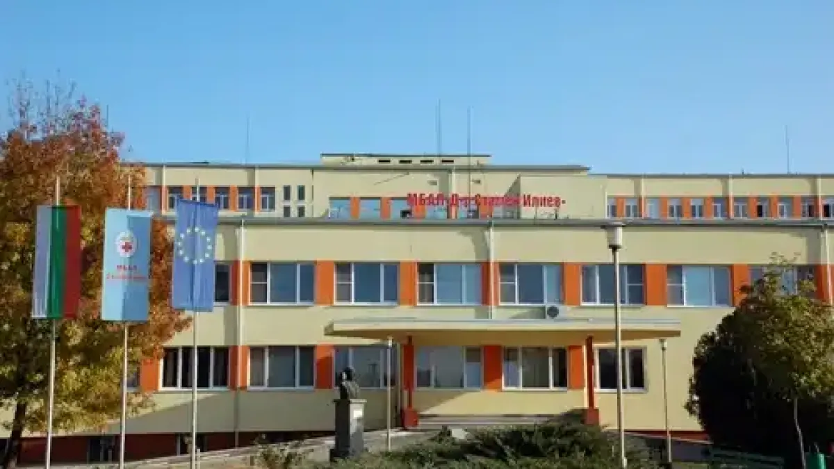 Брутална дискриминация в Монтана: Д-р Атанасова обижда грозно пациент, а после... Видео 18+