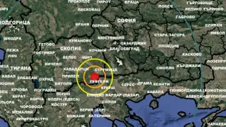 От последните минути: Земетресение в България