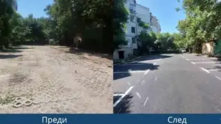 Махат калните точки в София, никнат нови паркинги