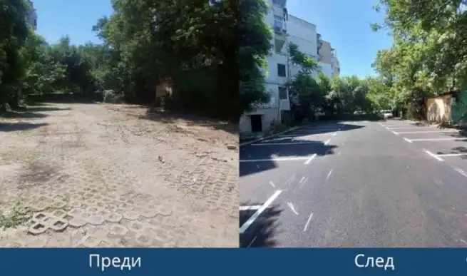Махат калните точки в София, никнат нови паркинги