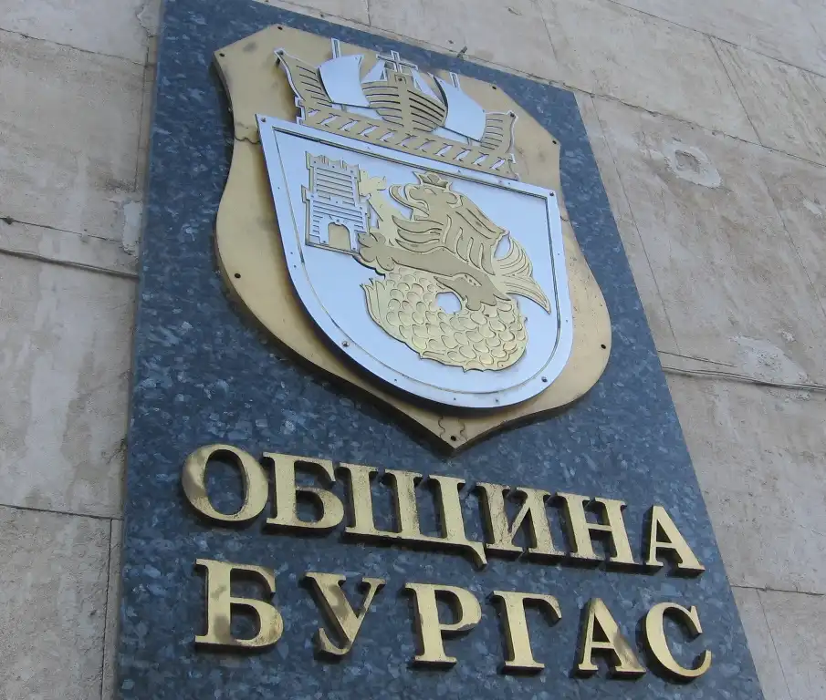 Община Бургас отвръща на удара, занулява голяма напаст в града