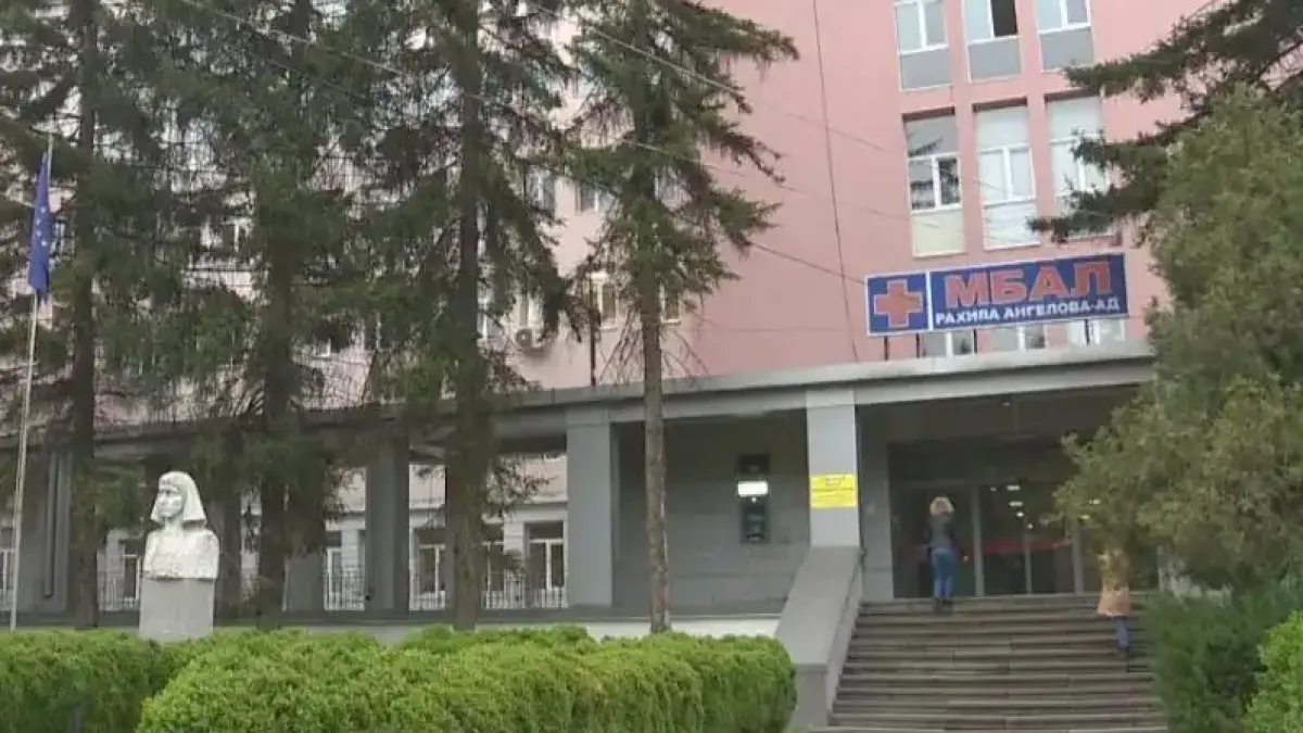 Окончателно - родилното в Перник затвори