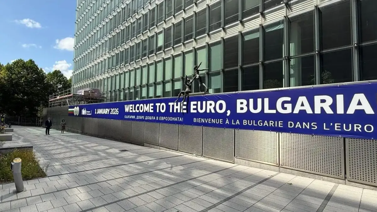 Председателят на еврогрупата: Всички държави-членки са единодушни в подкрепата си за България