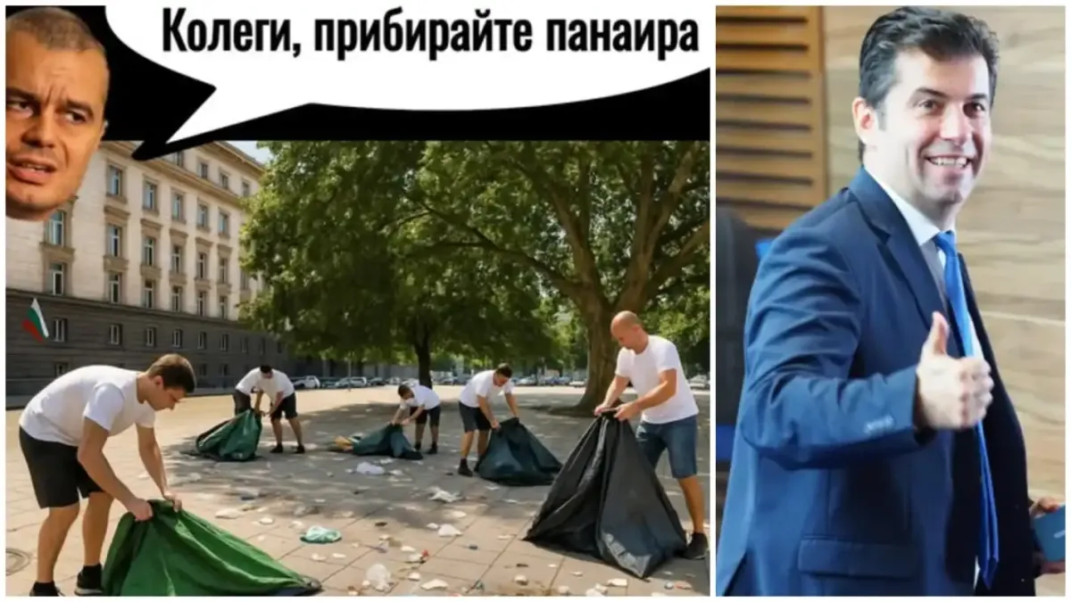 Стефан Ташев: Еврото е краят на политическата роля на Костадинов и Петков