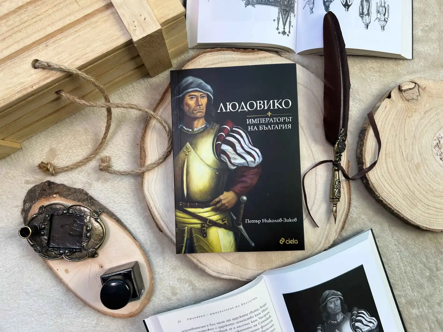 Нова книга разбулва мистериите около невероятния живот на цар Иван Стефан от Шишмановата династия