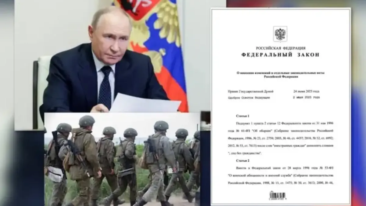 Отчаян ход на Кремъл: Новият указ на Путин предвещава ескалация и вербуване на глобално ниво