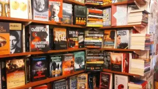 Фурор: Всички купуват тази книга в България, хората полудяха по нея
