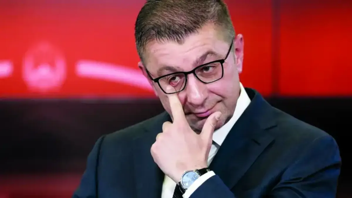 Закономерен финал: Публичният линч над македонизма в Европа на 9 юли 2025 г.