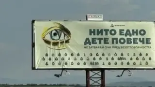 Бащата на Сияна разплака цяла България с тези думи: Би била много щастлива
