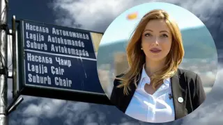 Разкриха причината за нападението срещу кметицата на Скопие с български паспорт