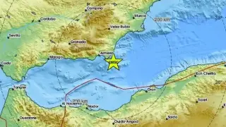 5,2 по Рихтер удари...