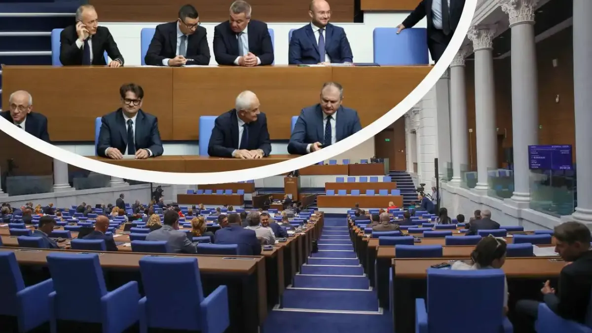 Депутати с петцифрени заплати и десетки отсъствия: Как работи парламентът?