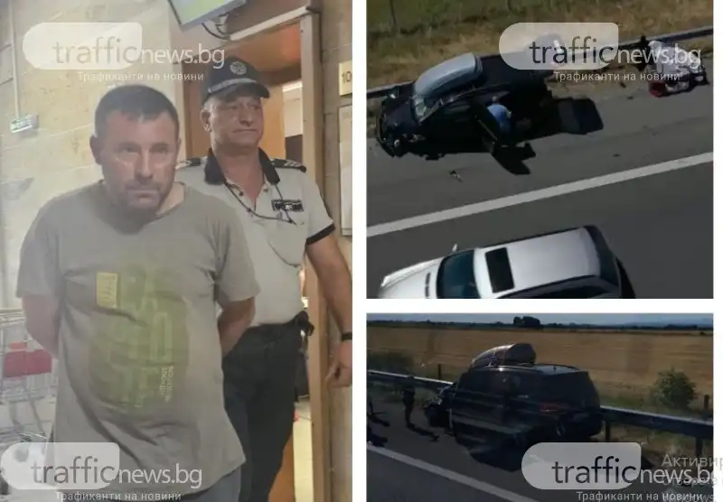Решиха съдбата на гастарбайтера, убил семейство на "Тракия"