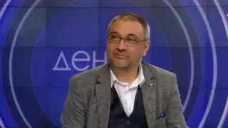 Проф. Чорбанов към ПП-ДБ: Няма осъдени за корупция, докато бяхте на власт!