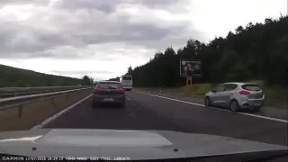 Солена глоба, ако направите на магистралата това