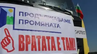 Политолог разби ПП – мобилицират се, защото се разпадат