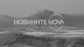 Извънредно! Голям пожар избухна в ТЕЦ „Бобов дол“