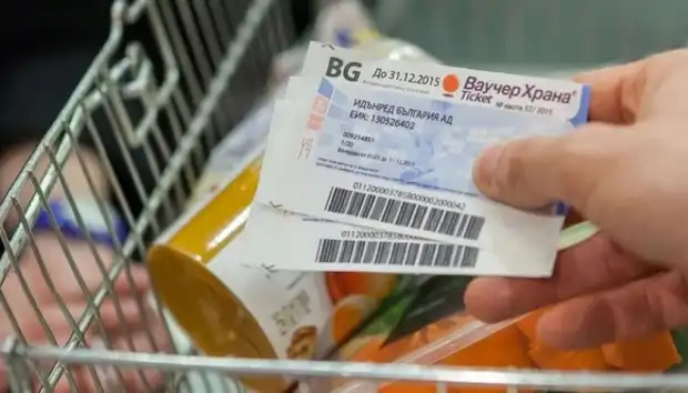 Ваучерите за храна вече и в евро: Как ще се адаптираме към промените?