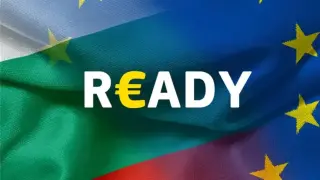Официални и важни новини за цените в евро у нас