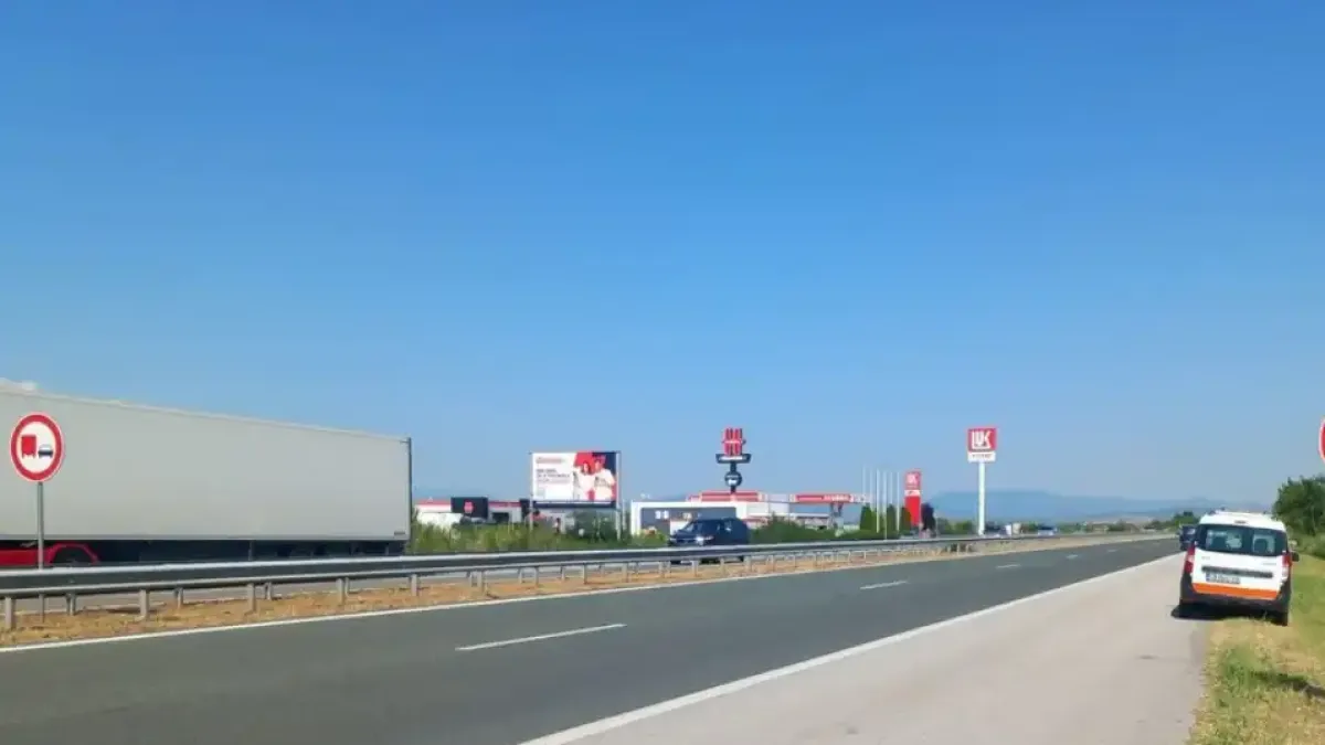 В 20-км участък от АМ "Тракия" забраниха изпреварването за...