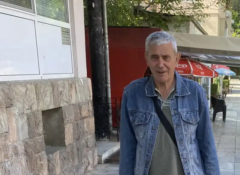 Георги Георгиев Донков
