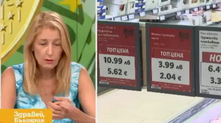 Бизнесът предупреди за голяма опасност, застрашени са цели сектори