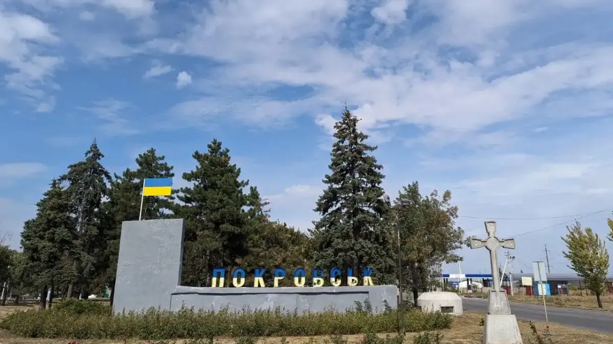 Експерт в Киев обясни заплахата от евентуална окупация на Покровск