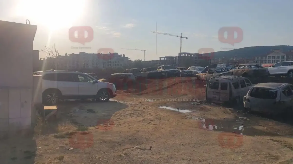 Автомобилното гробище откъдето тръгна огненият ад в Свети Влас Видео